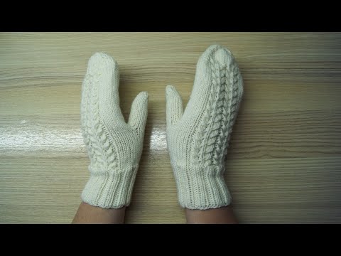 Видео: Варежки спицами красивым узором. Подробный МК. Простой способ. How to knitt a mittens