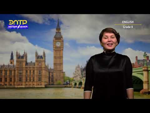 Видео: 8-класс | Англис тили / Английский язык | Kurmanzhan Datka (Film poster) (reading)