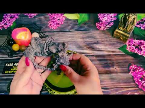 Видео: НЕОЖИДАННОСТИ НА ПОРОГЕ 💥 МОЩНЫЙ ПОВОРОТ В ТВОЕЙ СУДЬБЕ  🍀 #онлайнгадание на воске