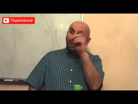 Видео: Если цели мужчины и женщины - разные? Сатья дас.