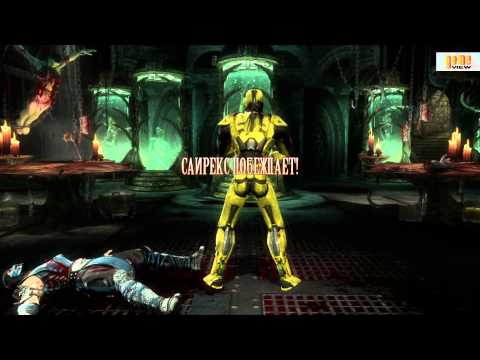 Видео: MORTAL KOMBAT / XBOX 360 / Gameplay / Обзор игры / HD 1080