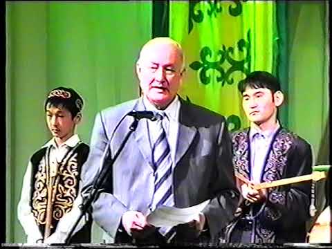 Видео: Айтыс