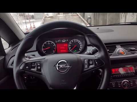 Видео: Как сдать эстакаду