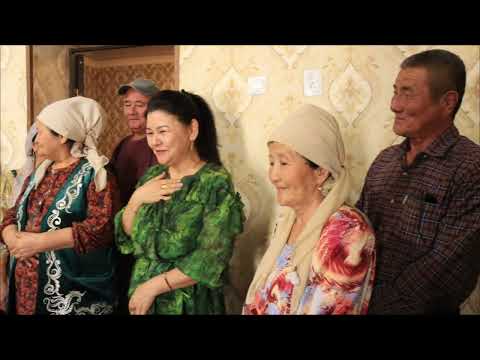 Видео: ШЫҢҒЫС КАМШАТ ҚҰДАСИ ТАМДЫБҰЛАҚ