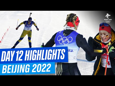 Видео: Главные моменты 12-го дня | #Пекин2022