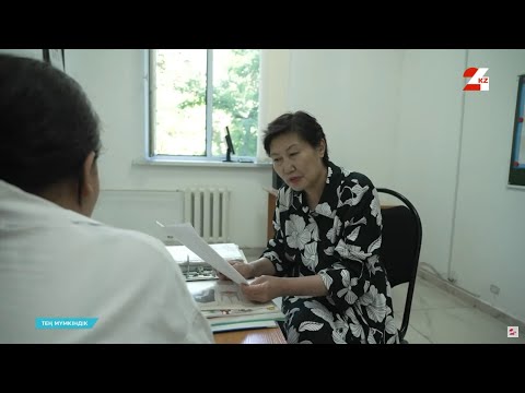Видео: Мектеп психологі инклюзивті білім беруде қандай рөл атқарады? | Тең мүмкіндік