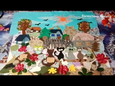 Видео: Не выкидывайте обрезки - текстильная пицца.