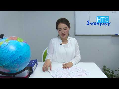 Видео: Тез окууга жардам берген көнүгүүлөр / Таң Шоола / НТС
