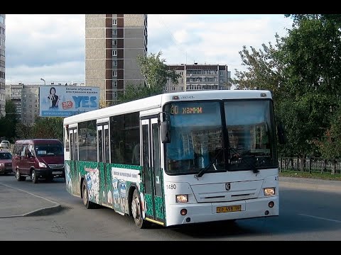 Видео: Екатеринбург Автобус №60 Пехотинцев - Синие Камни