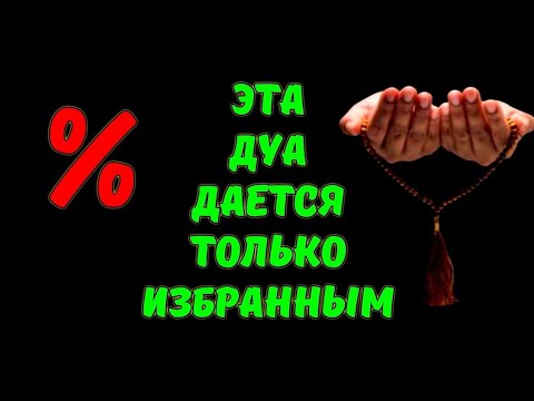 Видео: • УЖЕ ЧЕРЕЗ 5 МИНУТЫ НАЧНЁТСЯ БЕЛАЯ ПОЛОСА! Случится ЧУДО,которое приятно шокирует тебя.Включи 1 раз