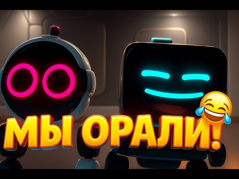 Видео: НЕЛЬЗЯ СМОТРЕТЬ БЕЗ СМЕХА 🤣