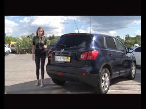Видео: Подержанные автомобили: Nissan Qashqai