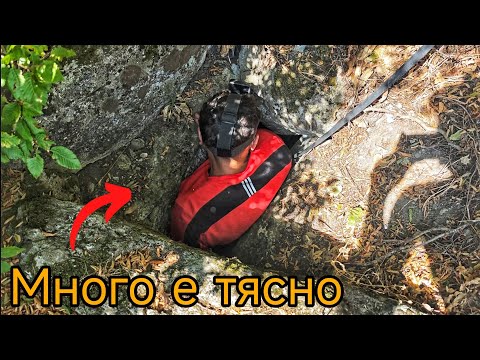 Видео: Открихме невероятни находки със @JustRadko1