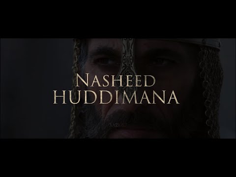 Видео: Nasheed - HUDDIMANA (Премьера видео 2024)