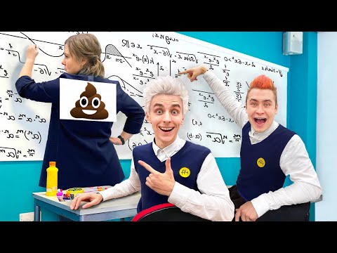 Видео: 8 Способов ПРАНКАНУТЬ УЧИТЕЛЯ в Школе !