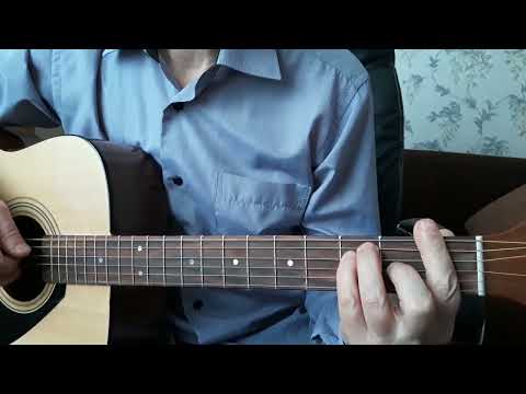 Видео: М.Круг.Кольщик.Аккорды.