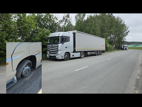 Видео: ВЗОРВАЛОСЬ ПЕРЕДНЕЕ КОЛЕСО / КАЙФУЮ НА ПРИРОДЕ)))