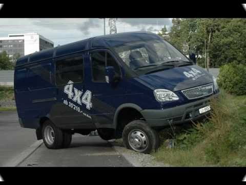 Видео: газель vs соболь 4х4