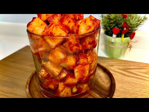 Видео: Кимчи из редьки «дайкон» (лобы)깍두기-бюджетный вариант!Просто, пикантно,вкусно!