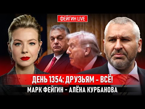 Видео: ДЕНЬ 1354: В ОЖИДАНИИ ЯДЕРНЫХ ИСПЫТАНИЙ @Kurbanova_LIVE