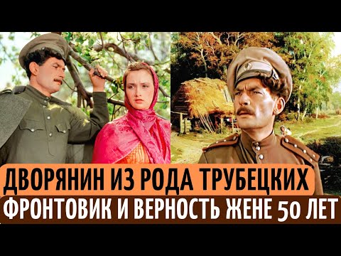 Видео: СКРЫВАЛ дворянские корни, а МАМА нашла ему ЖЕНУ на всю жизнь. Как ЖИЛ и УМИРАЛ актер Петр Глебов.