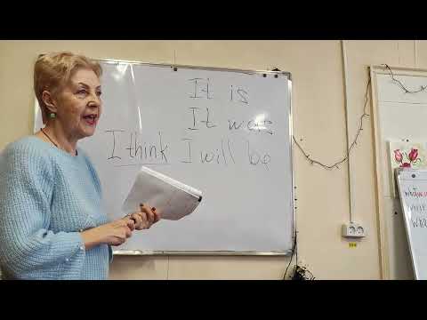 Видео: 12. АНГЛИЙСКИЙ для бабушек с НУЛЯ. УРОК 12