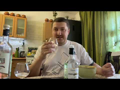 Видео: Граппа Трентина ( Grappa Trentina Vittone)! Отличия граппы от чачи!