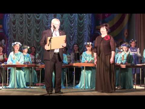 Видео: 2017 Юбилей цимбалы  55 лет.  Часть 1