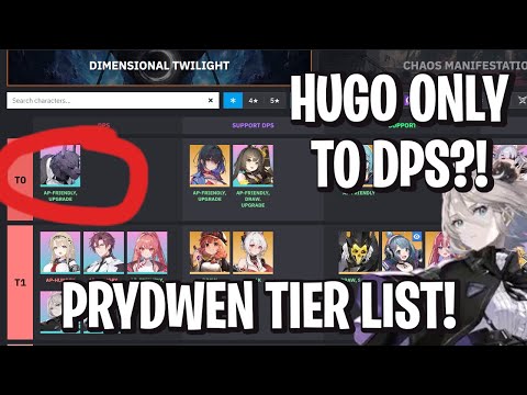 Видео: Список уровней Prydwen опубликован... [Кошмар Chaos Zero]