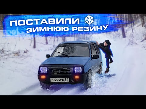 Видео: ПРОБИВАЕМСЯ НА ДАЧУ НА НОВОЙ РЕЗИНЕ ! ПРОЕКТ ОКА  #ока #окавбездорожье  #hankook