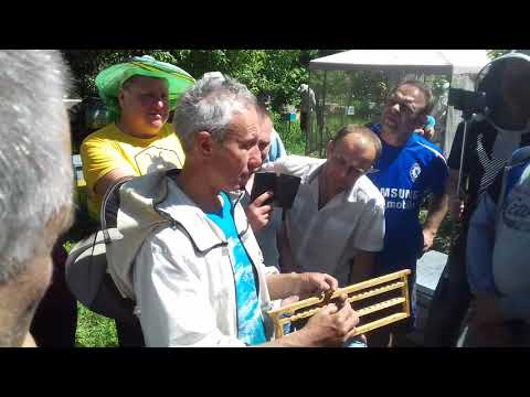 Видео: Пасека Егошина, 30.05.2018, ч. 2