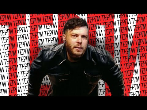 Видео: OZON671games — ПЕРВЫЙ видеоблогер и легенда ТЕРПЕНИЯ | Весь лор ОЗОНА №1