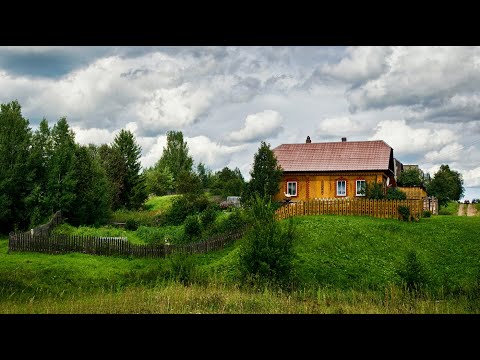 Видео: Юрий Старцев  "Берегите деревню"