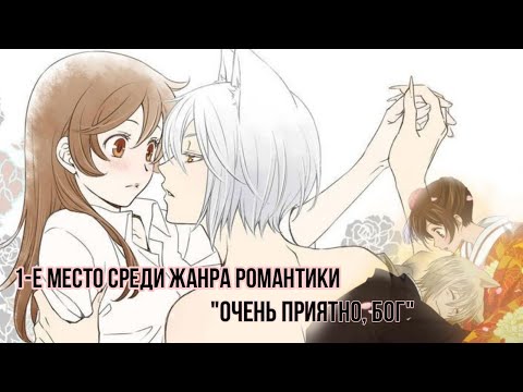 Видео: свадьба Нанами и Томоэ [ EDIT / AMV ]