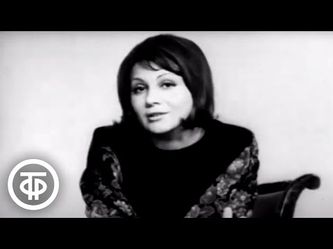 Видео: Из воспоминаний Анны Петровны Керн. Читает Валентина Малявина (1974)