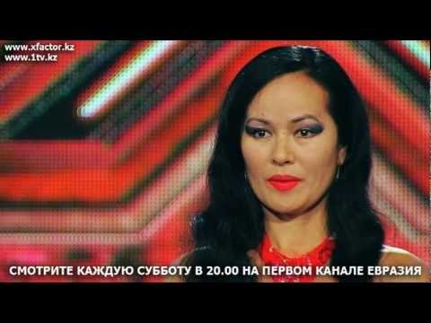 Видео: Гаухар Жапарова. I will always love you. Season 2. X Factor Kazakhstan.