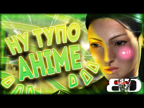 Видео: ЗРАДА, ЯКУ НІХТО НЕ ЧЕКАВ [Про що була Binary Domain]