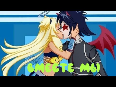 Видео: раф и сульфус - вместе мы💟