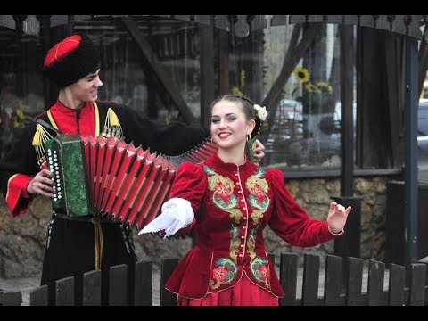 Видео: ОЙ СЯ ,ТЫ ОЙ СЯ  ....казачья плясовая .