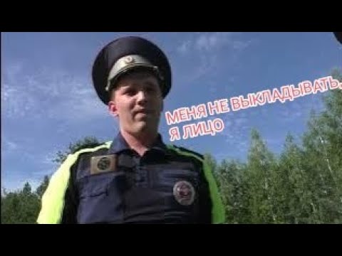 Видео: ▶️#2 ОТВЕТСТВЕННЫЙ ЗАПРЕЩАЕТ ВЫКЛАДЫВАТЬ ЕГО ЛИЦО/ КАМЫШЛОВ СВЕРДЛОВСКАЯ ОБЛАСТЬ.