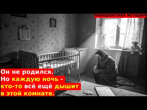 Видео: ЕE CЧИТАЛИ БЕЗУМНОЙ. Но ФОТО ДОКАЗАЛО: ОНА НЕ БЫЛА ОДНА