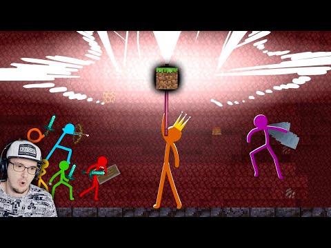 Видео: Анимация vs. МАЙНКРАФТ ► НЕВЕРОЯТНОЕ ОРУЖИЕ - Ep 25 ( Animation Minecraft Ultimate Weapon | Реакция