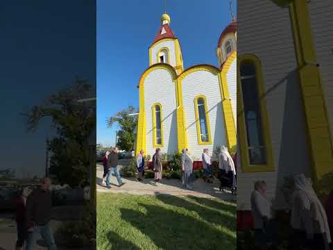 Видео: ☦️Дорога из Александровской женской обители в храм в с.Садово.