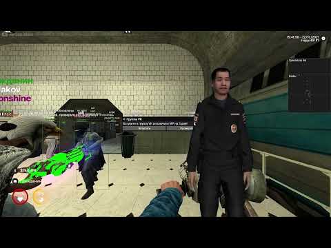 Видео: Ворую ДЕНЬГИ за СЕКУНДУ на HappyRP| Читерские будни Garry's Mod | Перезалив