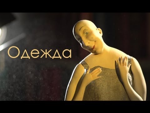 Видео: Авторская кукла 14: Одежда для куклы