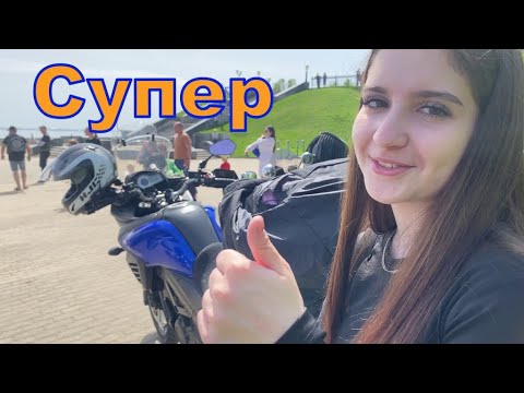 Видео: В Камышин с Никой открывать мотосезон 2024