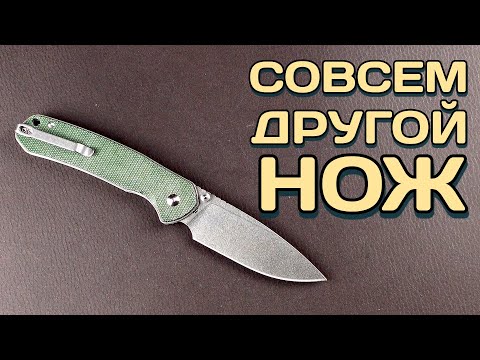 Видео: CJRB Pyrite Large - не просто БОЛЬШЕ размером!