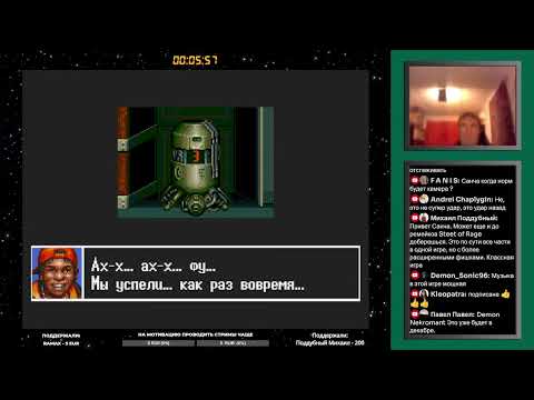 Видео: Streets Of Rage 3 (Sega Mega Drive, Genesis) прохождение