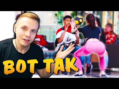 Видео: Идеальный баланс кринжа и смеха