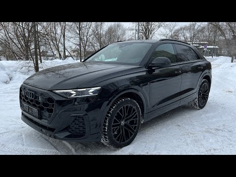 Видео: Новый Audi Q8 3.0d - 286лс, цена 15.500.000 рублей.